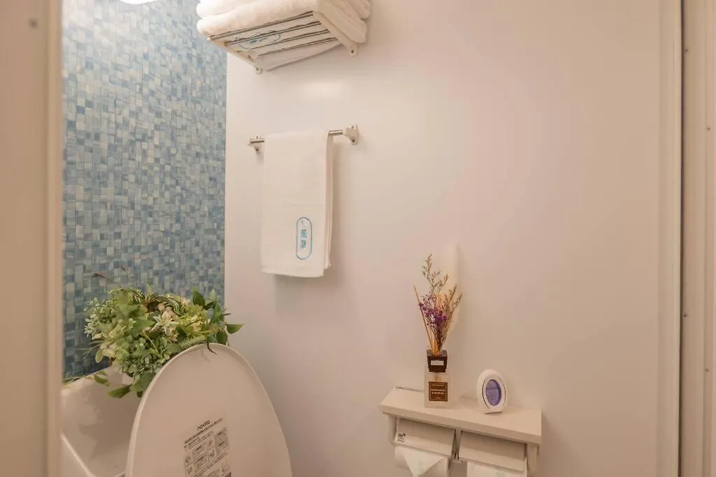 桜の川10 New Mansion In Ikebukuro 103,Yamanote Line 8Mins,Donki Apartment Tokyo
