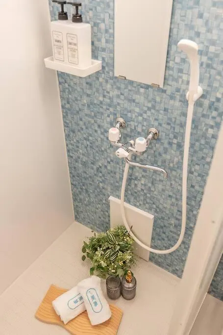 桜の川10 New Mansion In Ikebukuro 103,Yamanote Line 8Mins,Donki Apartment Tokyo Japan