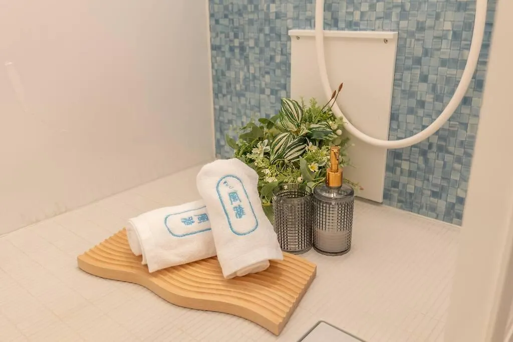 桜の川10 New Mansion In Ikebukuro 103,Yamanote Line 8Mins,Donki Apartment Tokyo