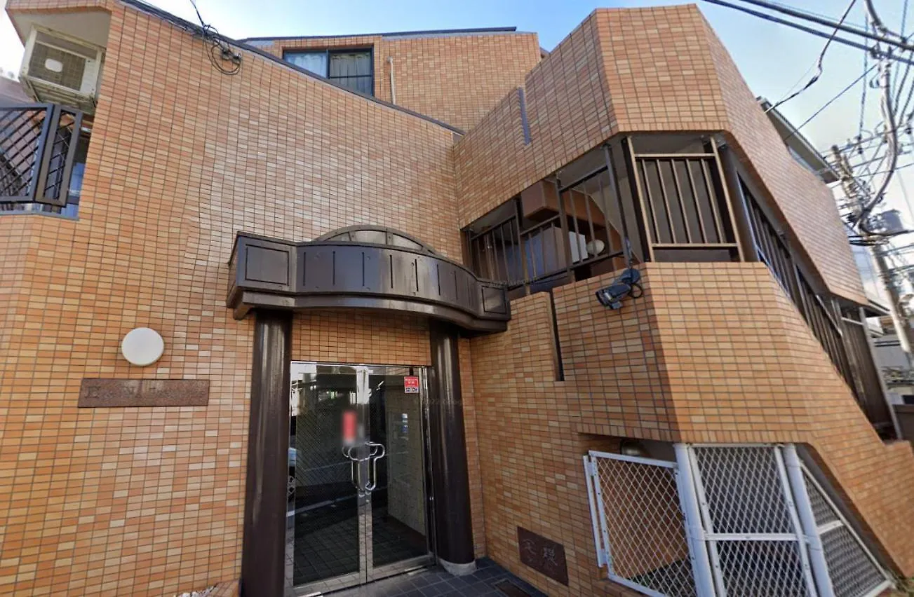 桜の川10 New Mansion In Ikebukuro 103,Yamanote Line 8Mins,Donki Apartment Tokyo