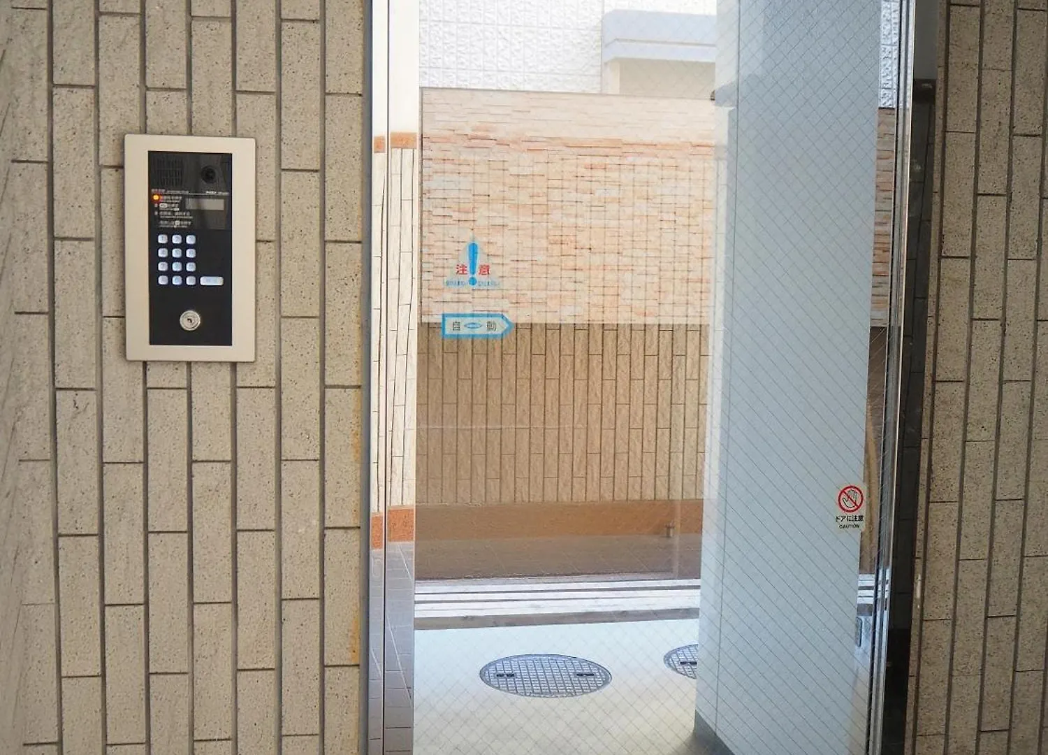 桜の川10 New Mansion In Ikebukuro 103,Yamanote Line 8Mins,Donki Apartment Tokyo Japan