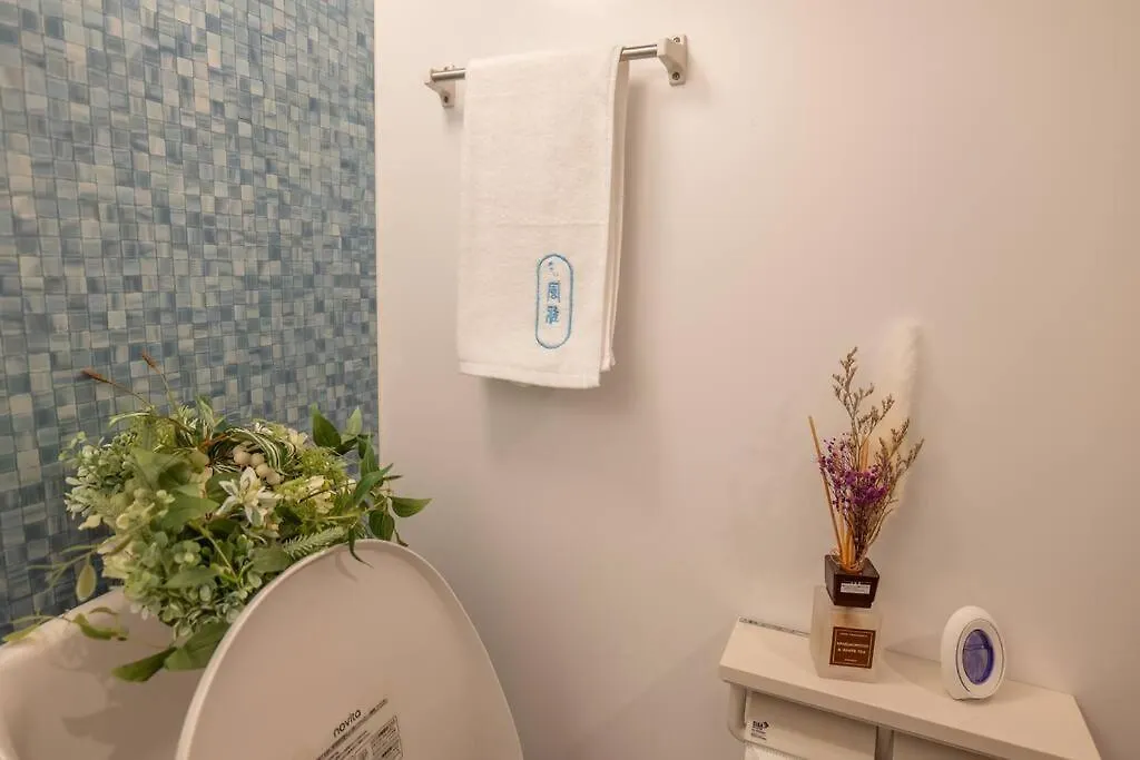 Apartmán 桜の川10 New Mansion In Ikebukuro 103,Yamanote Line 8Mins,Donki Prefektura Tokio