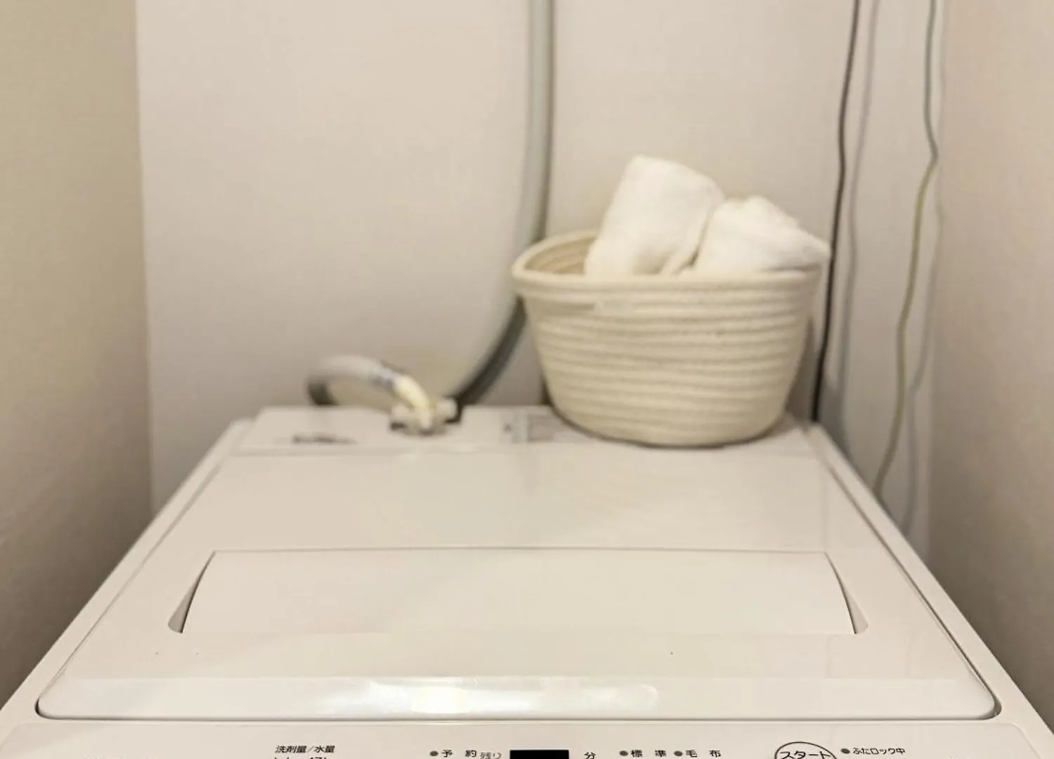 Appartement 桜の川10 New Mansion In Ikebukuro 103,Yamanote Line 8Mins,Donki à Tōkyō